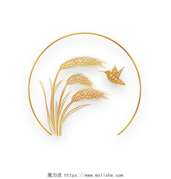 黄色小麦麦穗植物芒种二十四节气PNG素材芒种元素